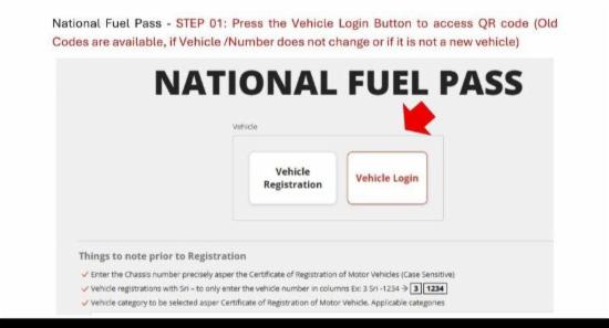 New QR Code Registration To Be Available By Noon